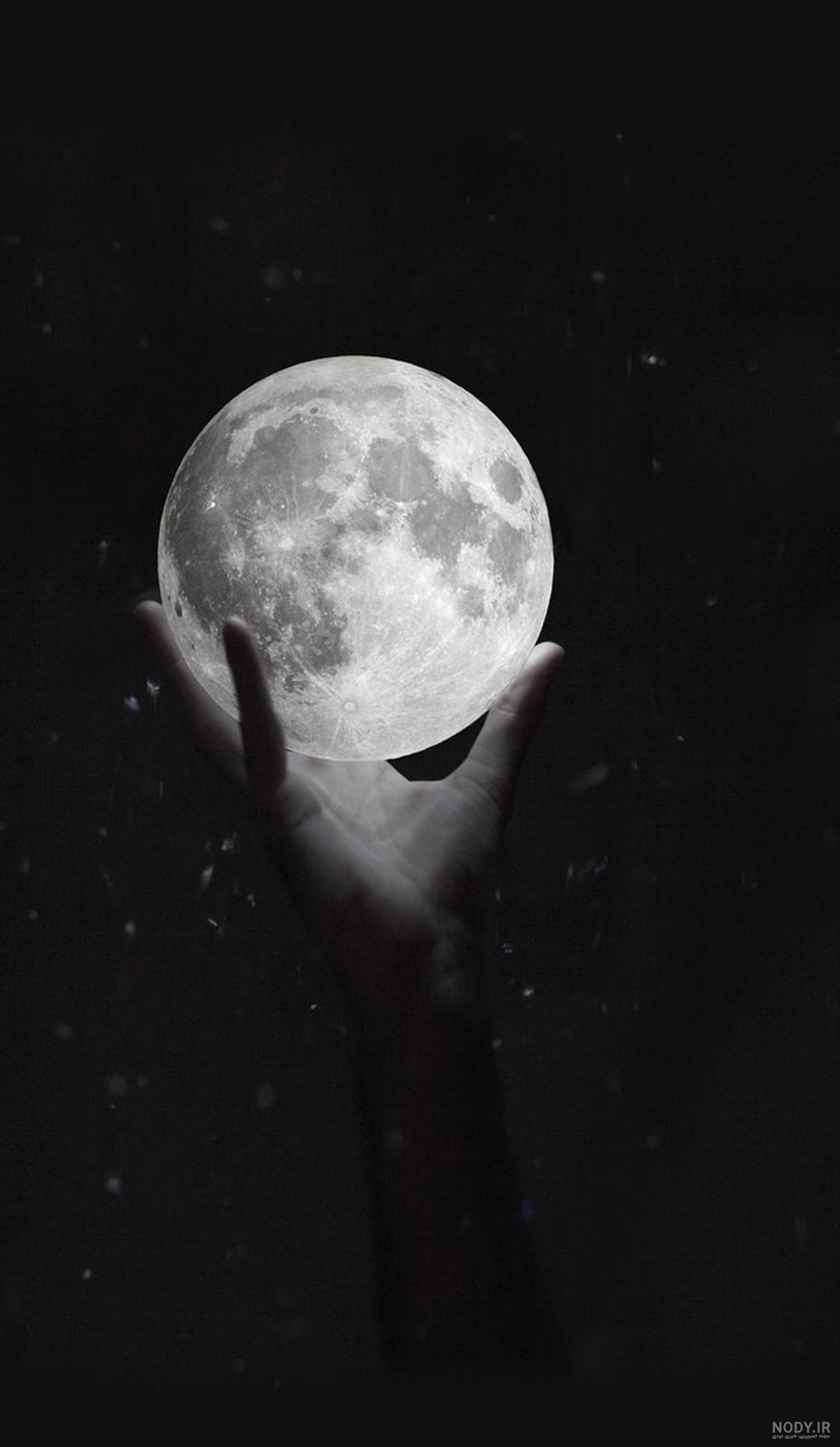 عکس ماه و ستاره در شب برای پروفایل