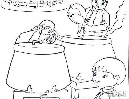 عکس نقاشی حاج قاسم سلیمانی بچه گانه ️ [ …