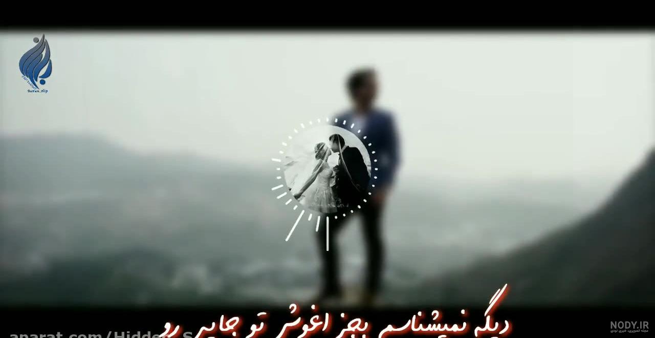 عکس نوشته تبریک سالگرد ازدواجمون مبارک عشقم!