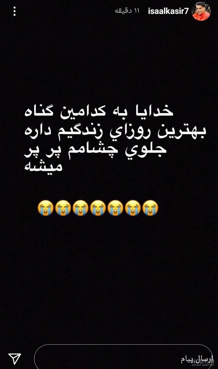 عکس نوشته خدا لعنتتون کنه عکس نوشته خدا لعنتتون کنه