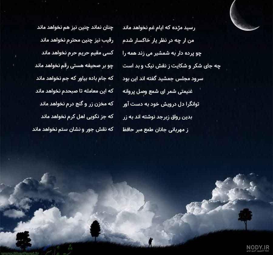 عکس نوشته مرسی که هستی - تــــــــوپ تـــــــــاپ