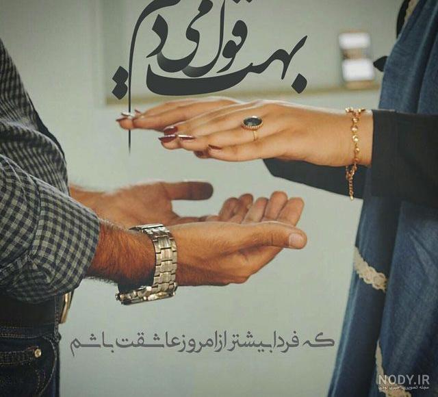 عکس نوشته های گاهی باید رفت - تــــــــوپ تـــــــــاپ عکس نوشته های گاهی باید رفت - تــــــــوپ تـــــــــاپ