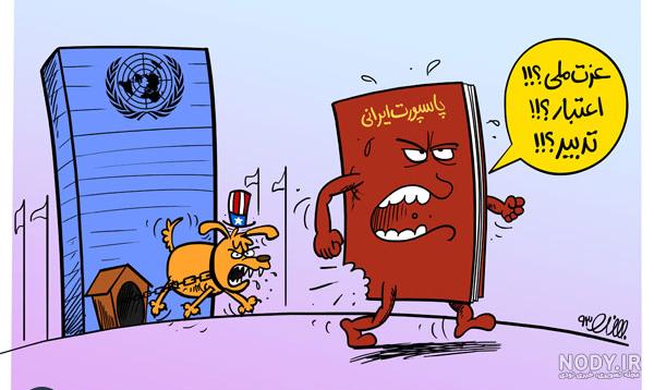 عکس هادی ابوطالبی
