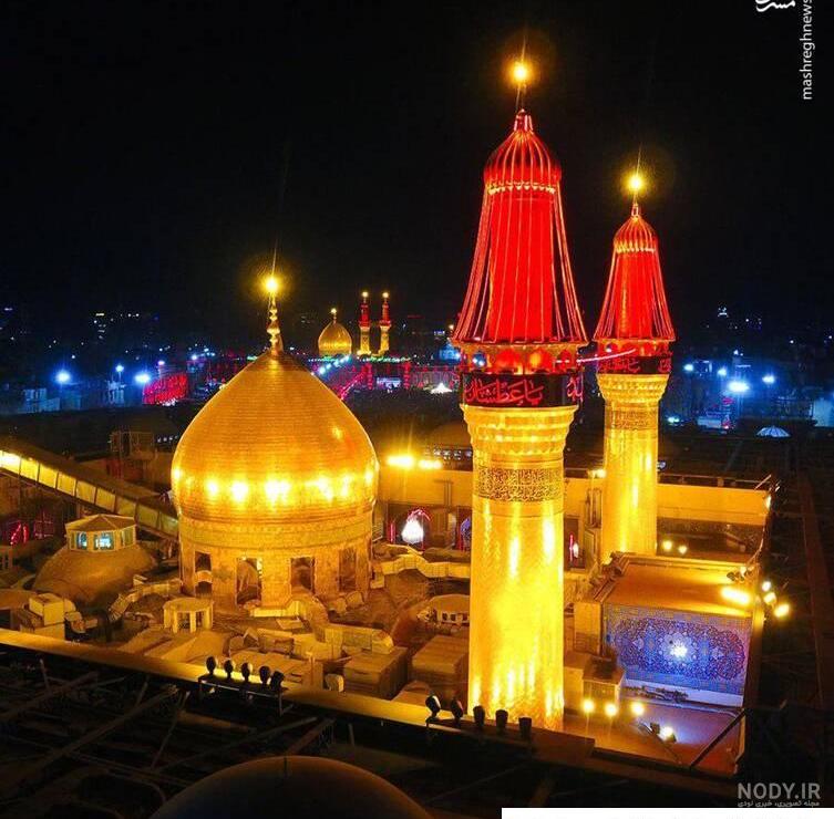 عکس پروفایل حرم امام حسین - تــــــــوپ تـــــــــاپ