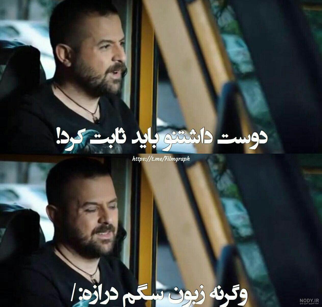 عکس پروفایل خاص و شیک مردانه 1397 - عاشقانه عکس پروفایل خاص و شیک مردانه 1397 - عاشقانه