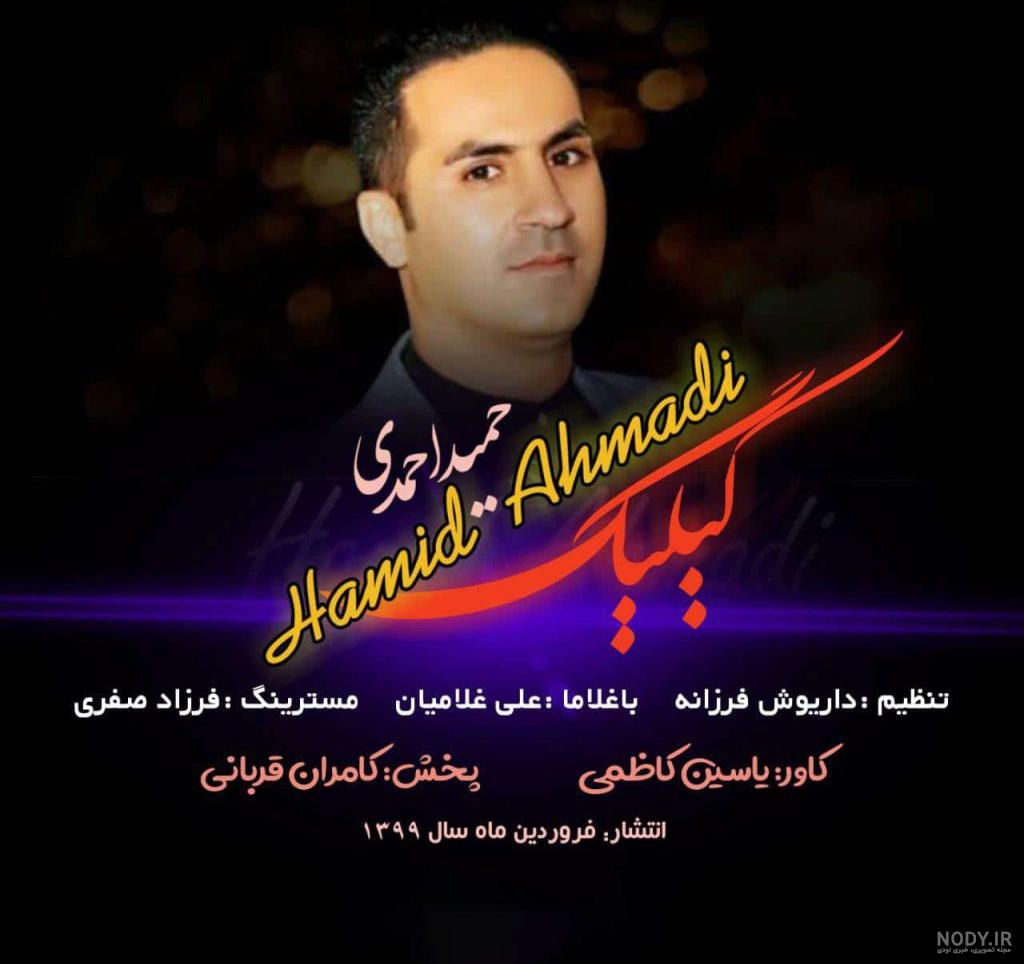 عکس پروفایل دختر + تصاویر بدون نوشته از دختر با موضوعات مختلف برای ...