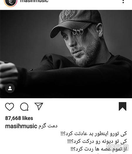 عکس کلاه های مختلف