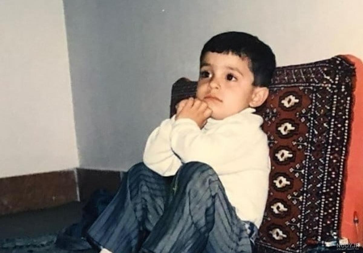 عکس بچگی حمید گودرزی