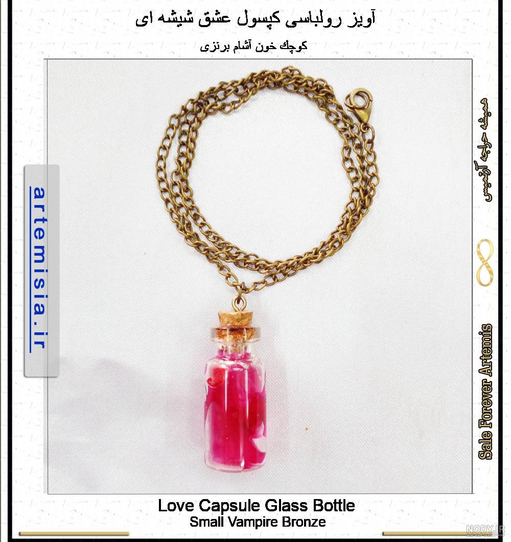عکس گردنبند مکعب عشق عکس گردنبند مکعب عشق