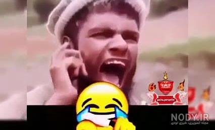 عکس گروه مسخره بازی