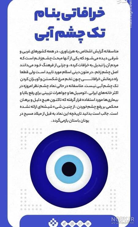 فرارو | (تصاویر) ۱۰ جانور عجیب و خارق العاده‌ای که در هیچ ...