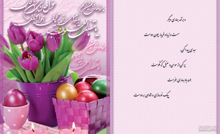 لحظه های دل گرفتگی چه معنایی دارد؟ :: ذهن زیبا زندگی زیبا