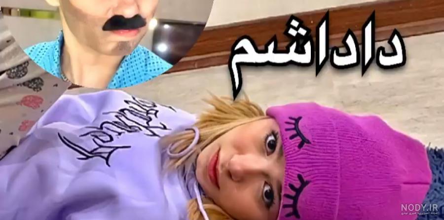 ماینکرفت خنده دار | ماینکرافت خنده دار |ماین کرافت سروایول - YouTube ماینکرفت خنده دار | ماینکرافت خنده دار |ماین کرافت سروایول - YouTube
