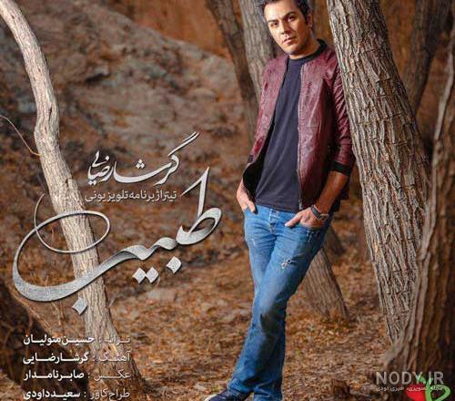 متن ذوق کردن عاشقانه + عکس نوشته ذوق زدگی حرف تازه متن ذوق کردن عاشقانه + عکس نوشته ذوق زدگی حرف تازه