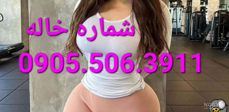 مشهد عکس دختر. تهران عکس دختر. کرج عکس دختر. رشت عکس دختر مشهد عکس دختر. تهران عکس دختر. کرج عکس دختر. رشت عکس دختر
