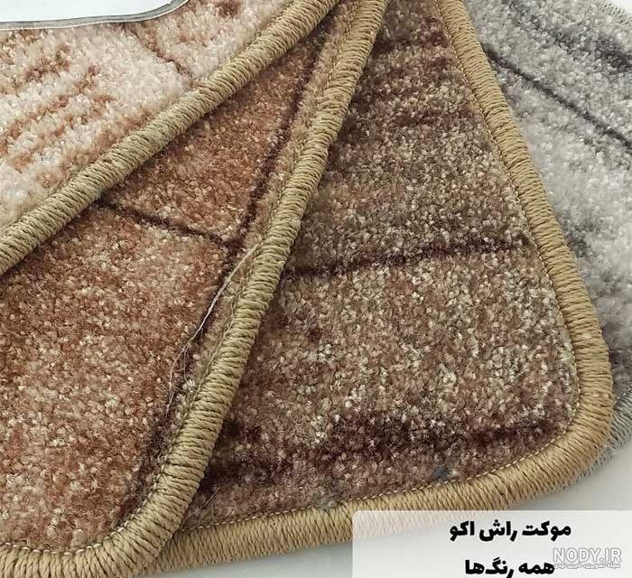 موکت ظریف مصور کد 7041 طرح رها نقره ای