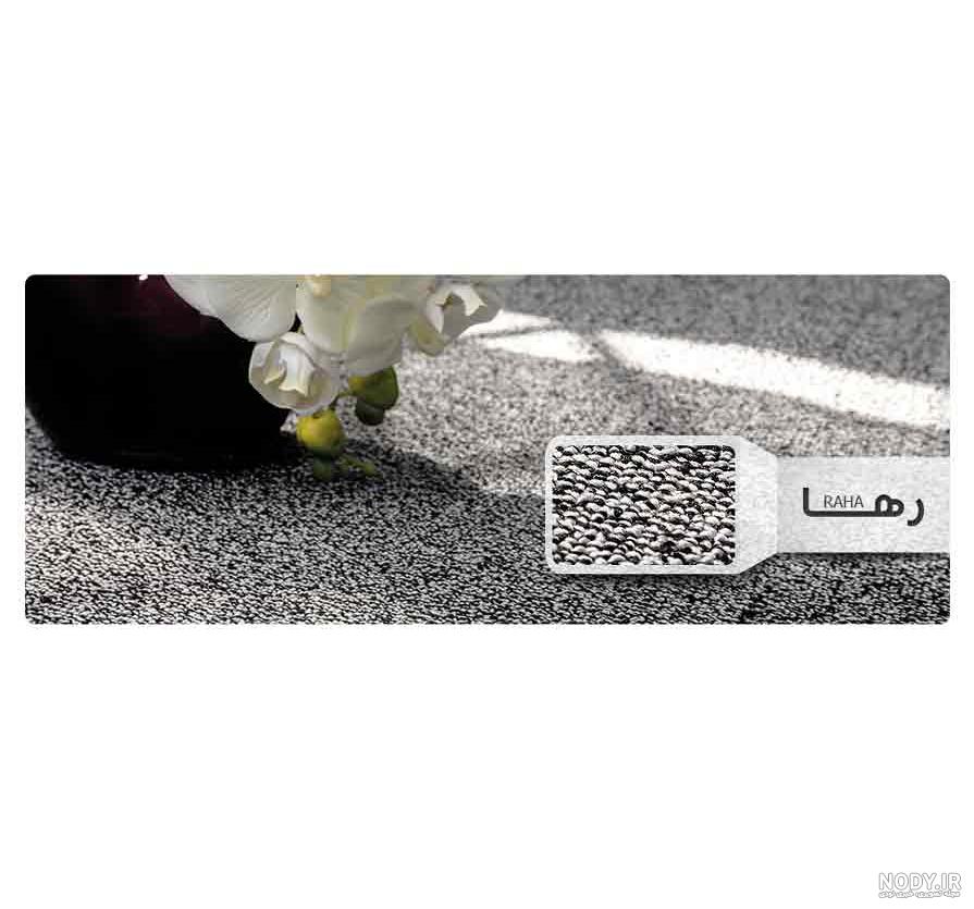 موکت ظریف مصور کد 7041 طرح رها نقره ای