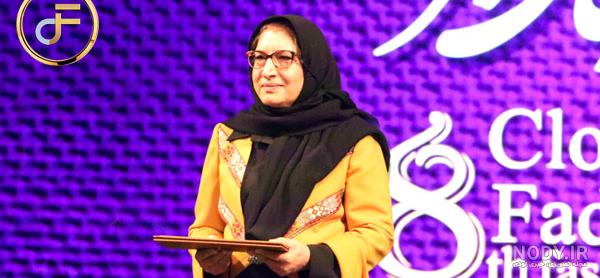 🇮🇷نرگس معززی اَم🇮🇷 on X: "به مناسبت تغییر ساعت و درگیری یه ...