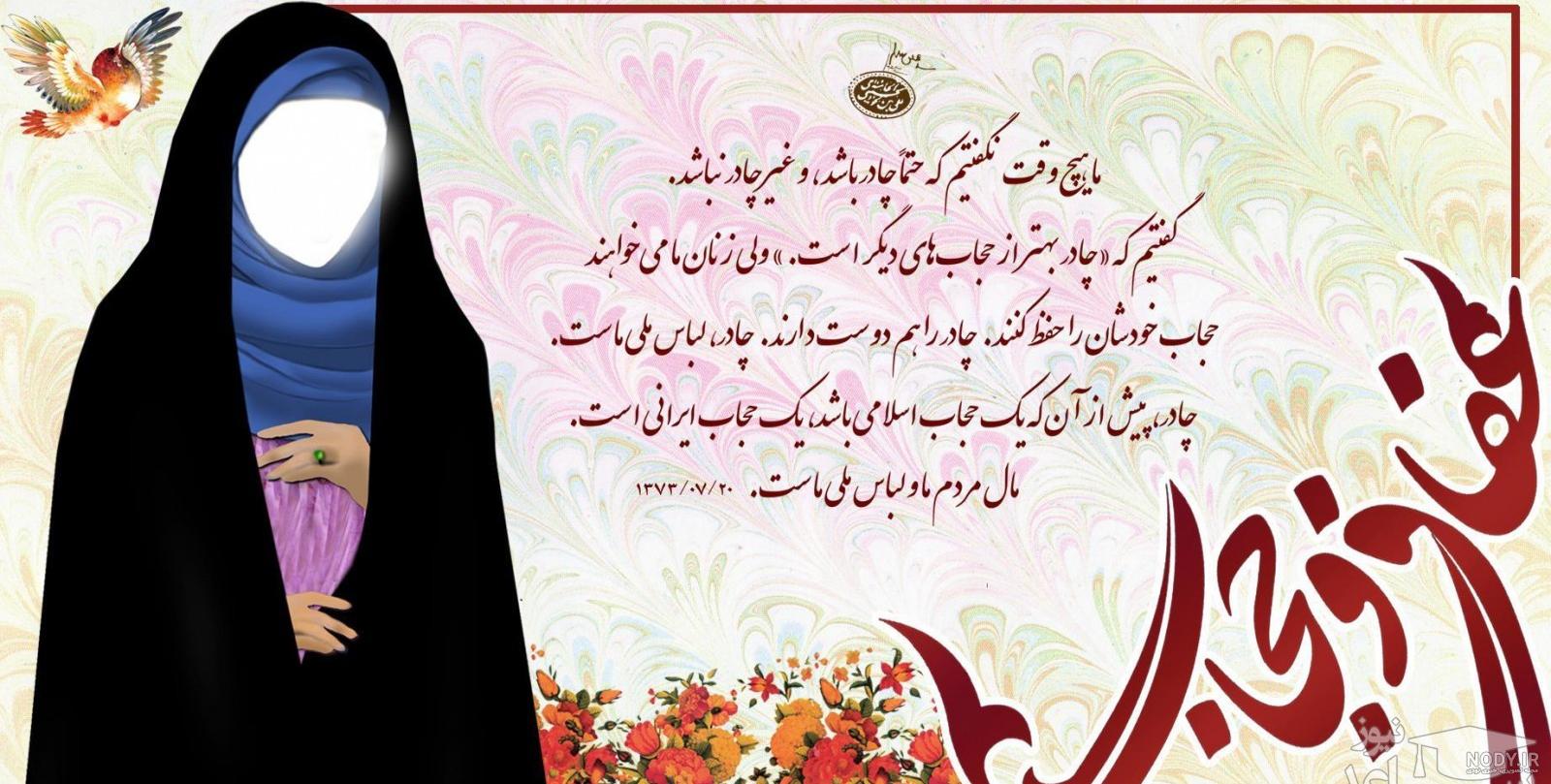 نقاشی با موضوع حاج قاسم سلیمانی - ️ پست روزانه