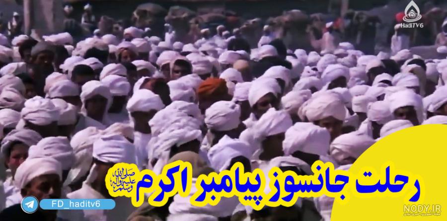 نقاشی جالب از چهره نورانی پیامبر اسلام (ص) در موزه رم که توسط راهب ... نقاشی جالب از چهره نورانی پیامبر اسلام (ص) در موزه رم که توسط راهب ...