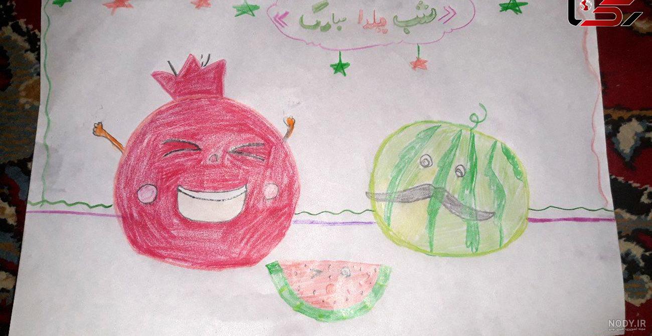 نقاشی زیبا آسان کودکانه