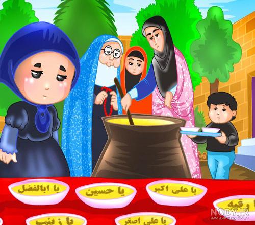 نقاشی ساده امام حسین ️ [ بهترین تصاویر ]