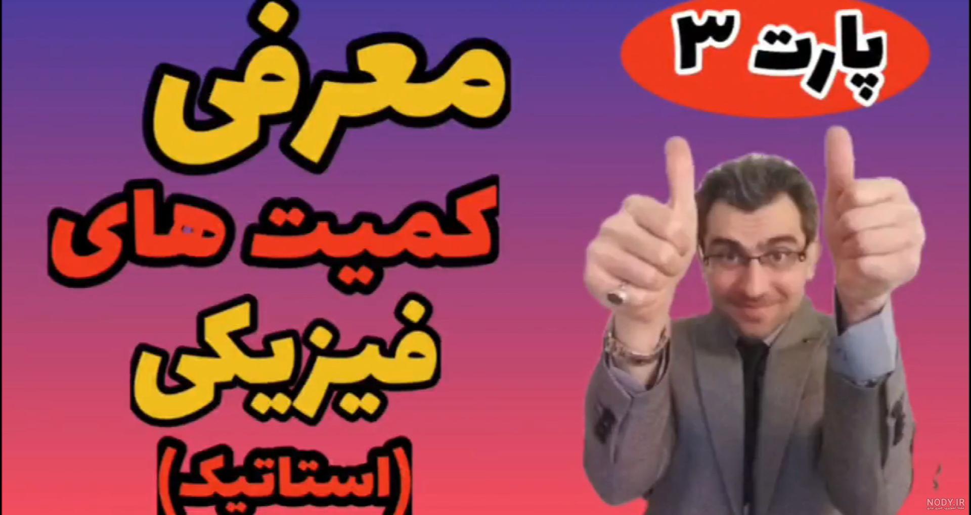 نقاشی غروب دریاچه نقاشی اکریلیک STEP by STEP
