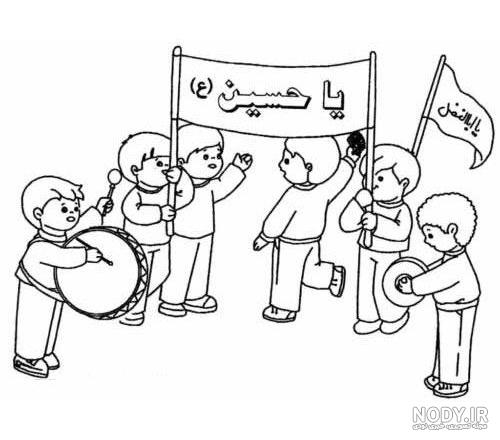 نقاشی کودکانه ماه محرم در مورد عاشورا و امام حسی…