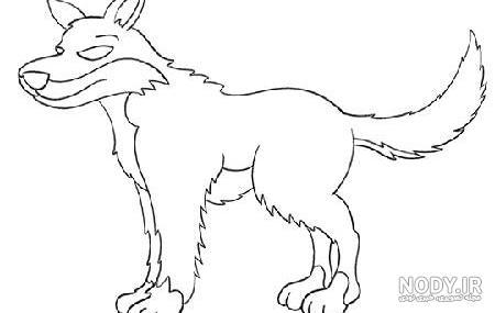 نقاشی کودکانه گرگ