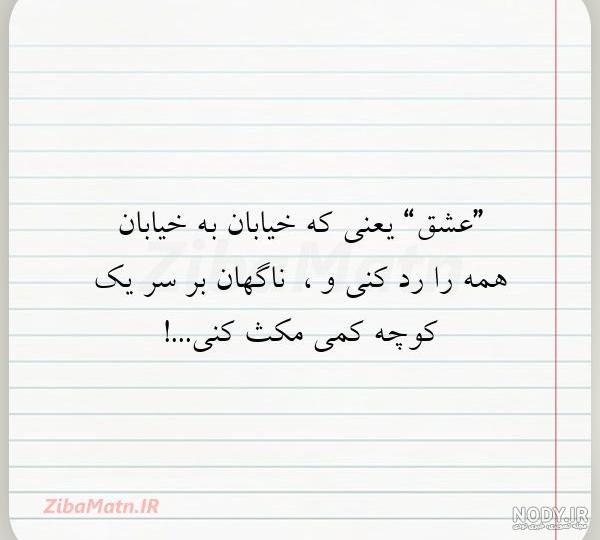 پاییز دیدنی خیابان ولیعصر(عج) - تابناک | TABNAK