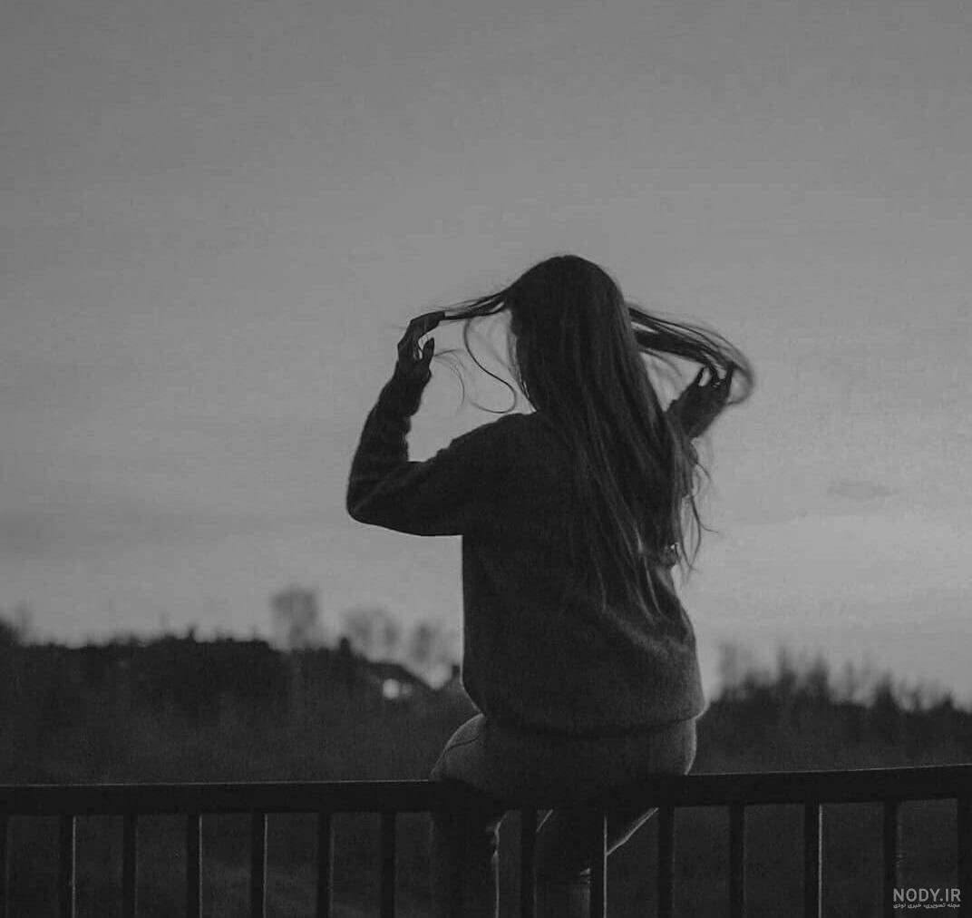 پروف دخترانه غمگین سیاه ️ [ بهترین تصاویر ]