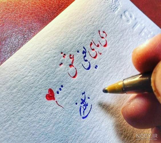 پروفایل دی ماهی | 95 عکس تولد دی ماهی برای استوری و پروفایل - دلبرانه پروفایل دی ماهی | 95 عکس تولد دی ماهی برای استوری و پروفایل - دلبرانه