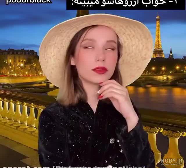 پریسا پور مشکی - من و داداشم - کلیپ خنده دار طنز پریسا پوربلک پریسا پور مشکی - من و داداشم - کلیپ خنده دار طنز پریسا پوربلک