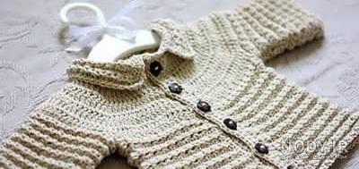 ژاکت نوزاد - قلاب بافی