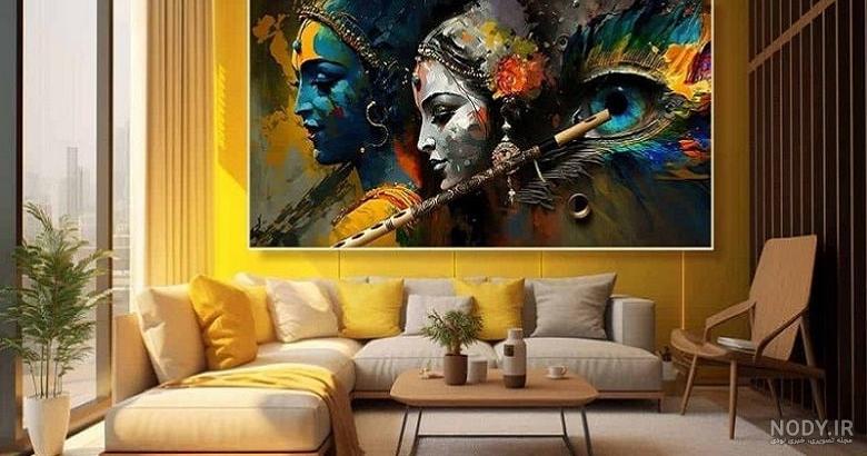 کتاب سبک های نقاشی مدرن