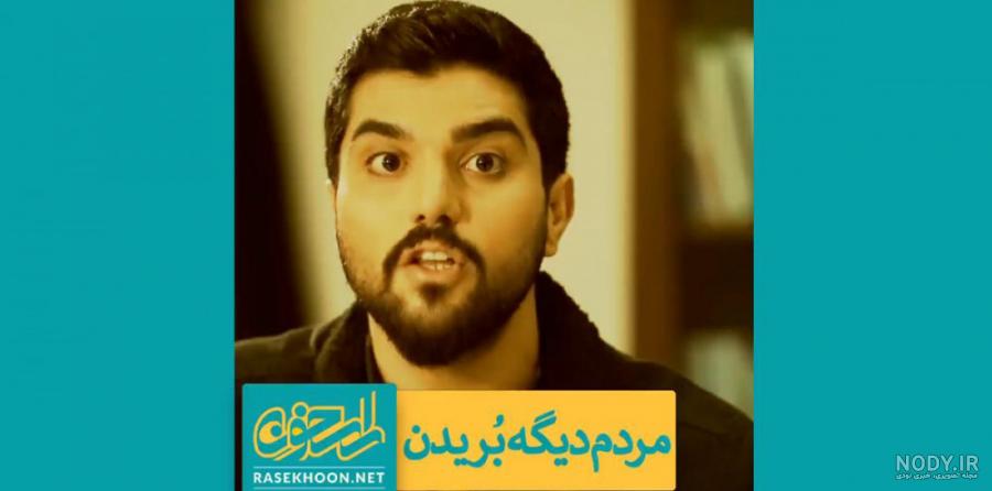 کودکی پیامبر اکرم حضرت محمد صلی الله علیه و آله کودکی پیامبر اکرم حضرت محمد صلی الله علیه و آله