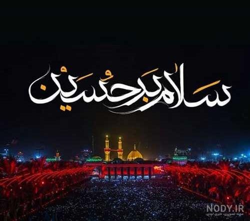 گالری عکس پروفایل جدید امسال بدون متن شیک - تــــــــوپ تـــــــــاپ