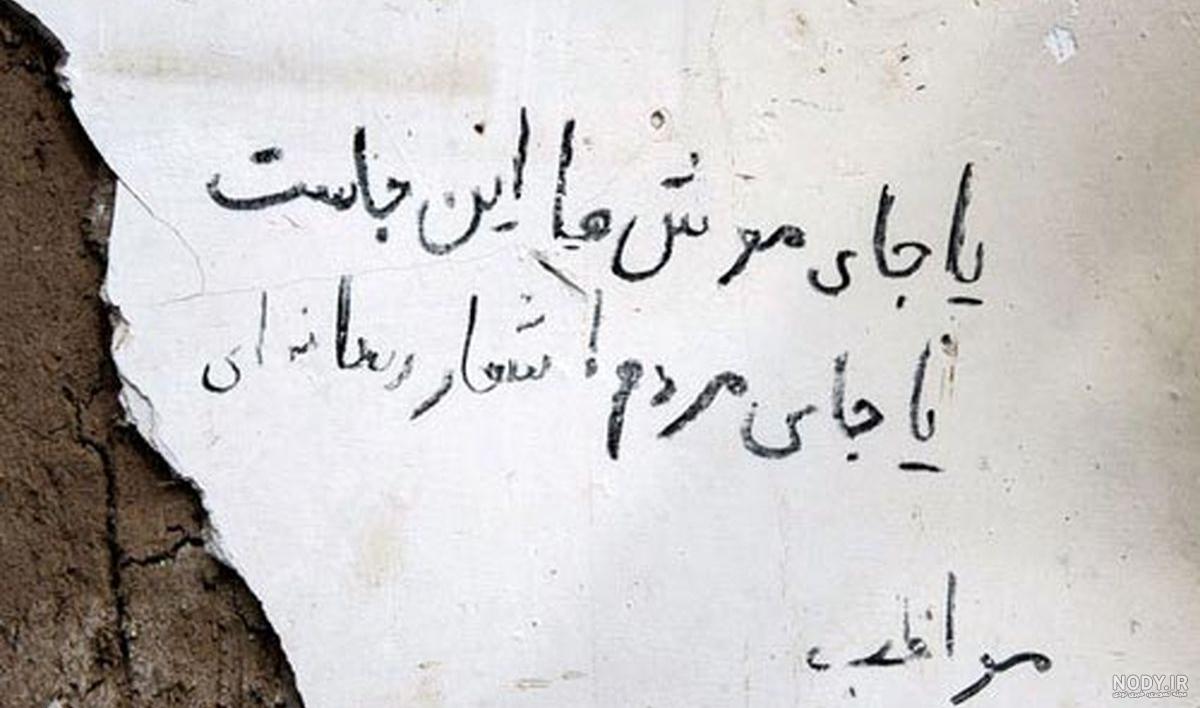 24 عکس موش🌟مجموعه عکس موش کارتونی و خانگی با کیفیت بالا 24 عکس موش🌟مجموعه عکس موش کارتونی و خانگی با کیفیت بالا