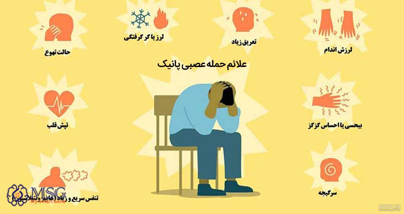 امپراطور شهرسنگستان ایران (@AmpratwrA29057) / Twitter امپراطور شهرسنگستان ایران (@AmpratwrA29057) / Twitter