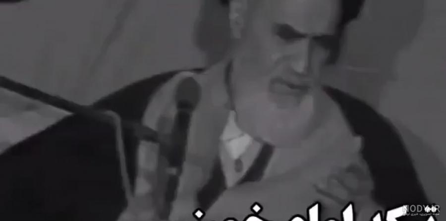 انيميشن خنده دار مرگ رفسنجاني و صحبت او با خامنه اي از جهنم - YouTube انيميشن خنده دار مرگ رفسنجاني و صحبت او با خامنه اي از جهنم - YouTube