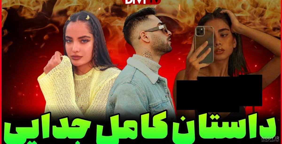 بیوگرافی آرش استیلاف به همراه بررسی ثروت عجیب او