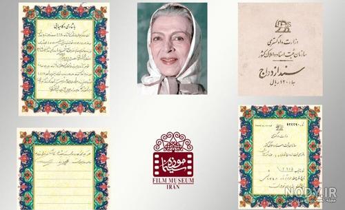 بیوگرافی نیکی نصیریان؛ از درسای بزنگاه تا آهوی بانوی عمارت - ستاره
