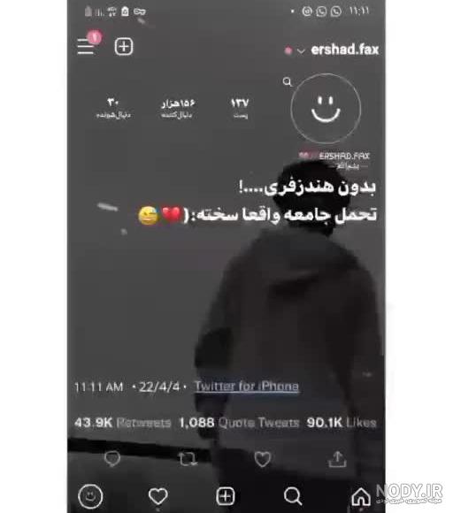 جدیدترین و خاص ترین تصاویر زمینه سیاه و سفید برای گوشی 1402 جدیدترین و خاص ترین تصاویر زمینه سیاه و سفید برای گوشی 1402