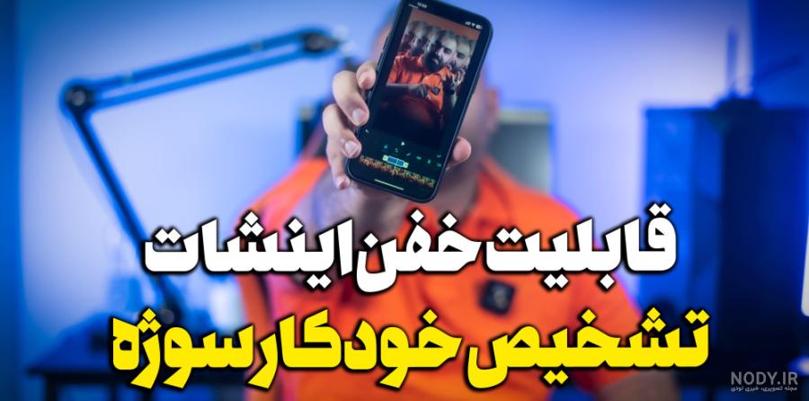 دانلود بهترین تصویر زمینه مخصوص گوشی موبایل در سال 2023 دانلود بهترین تصویر زمینه مخصوص گوشی موبایل در سال 2023