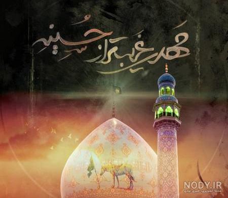 دانلود عکس - عکس نوشته - عکس پروفایل