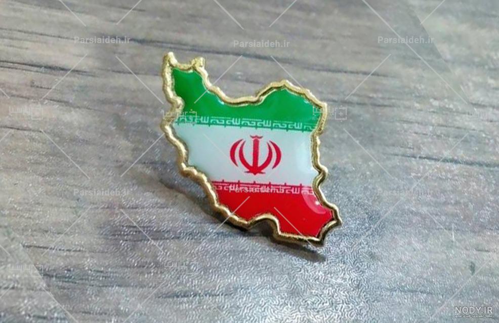 دانلود وکتور چند ضلعی نقشه ایران رنگارنگ - دانلود رایگان فایل لایه ... دانلود وکتور چند ضلعی نقشه ایران رنگارنگ - دانلود رایگان فایل لایه ...