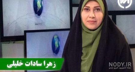 شعرخوانی انسیه سادات هاشمی به مناسبت اربعین شعرخوانی انسیه سادات هاشمی به مناسبت اربعین