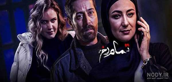 عکس آرش آصفی در تمام رخ