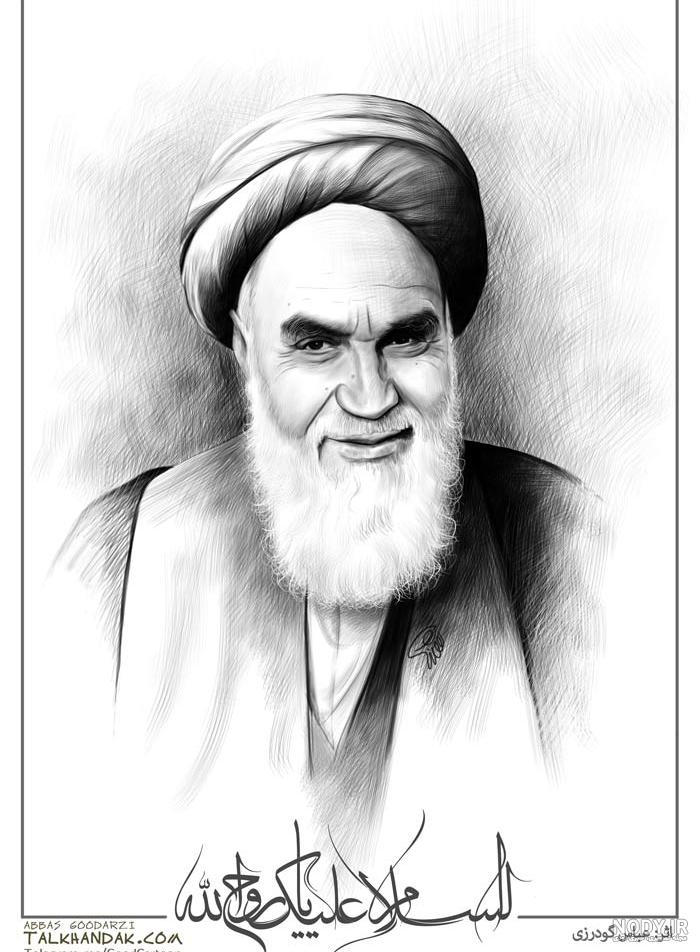 عکس با کیفیت نقاشی از چهره ی امام خمینی از زاویه سه رخ و به شکل عکس های ...