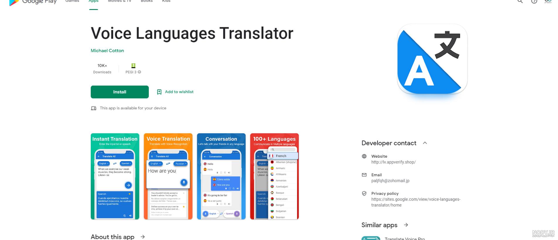 عکس جوکر متن ️ [ بهترین تصاویر ]